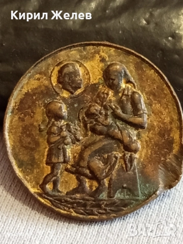 Медал от соца МНОГОДЕТНА МАЙКА за КОЛЕКЦИЯ ДЕКОРАЦИЯ 42781, снимка 2 - Антикварни и старинни предмети - 52291284