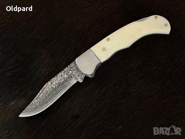 Класически сгъваеми джобен нож (серия Дамаск) с костна дръжка.
