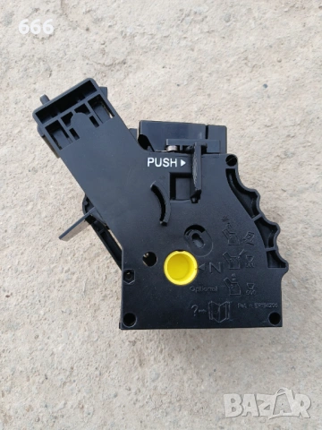 Инфузер-кафеблок