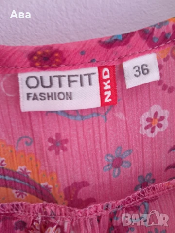 Лятна плажна туника , снимка 2 - Туники - 51060015