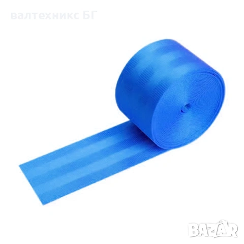 Лента за Колан на МПС PA863 - Синьо 