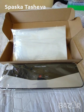 Машина за вакумиране, снимка 3 - Аксесоари за кухня - 54326464