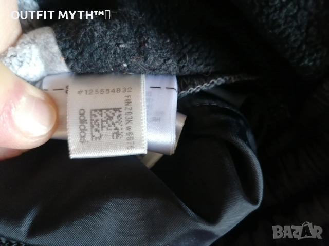 Adidas Adventure долнище, снимка 5 - Спортни дрехи, екипи - 53309576