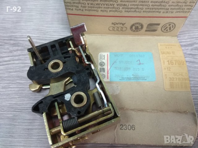 323839015C***NEU*VW (GOLF II, Jetta II,)Брава на врата отзад ляво, снимка 2 - Части - 31884977