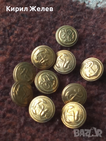 Лот войнишки копчета 10 броя 51975