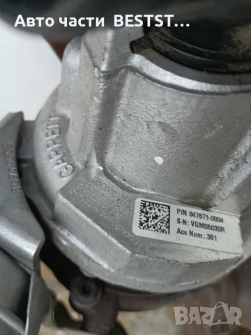 Турбина за wv audi skoda seat  1.6TDI  04l253020s, снимка 2 - Части - 55969625