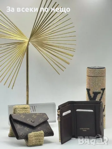 Louis Vuitton Дамско Портмоне Луис Витон - Различни Модели И Цветове Код SB-43, снимка 15 - Портфейли, портмонета - 55723497