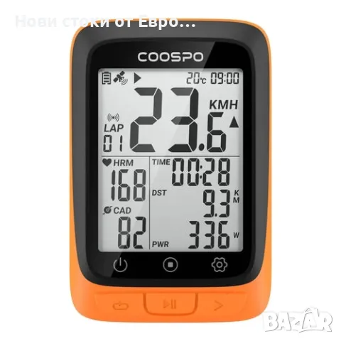 Coospo BC107 GPS вело- компютър 
Bluetooth/, снимка 2 - Друга електроника - 49449076