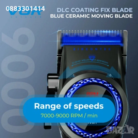 Професионална машинка за подстригване и бръснене VGR PRO V-001 Blue, снимка 5 - Машинки за подстригване - 52807800