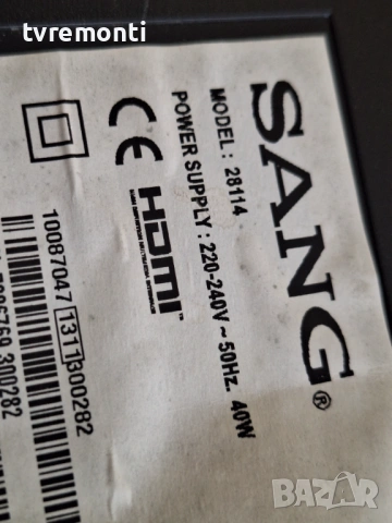 оригинална стойка телевизор SANG модел 28114, снимка 3 - Стойки, 3D очила, аксесоари - 53933894
