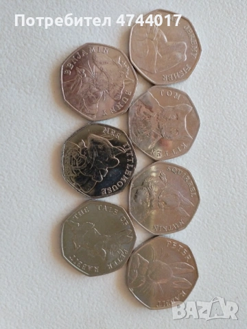 Английски Монети 50 Английски Пенса 