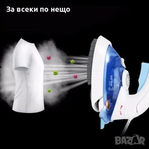 Туристическа ютия, снимка 3 - Ютии - 42791990