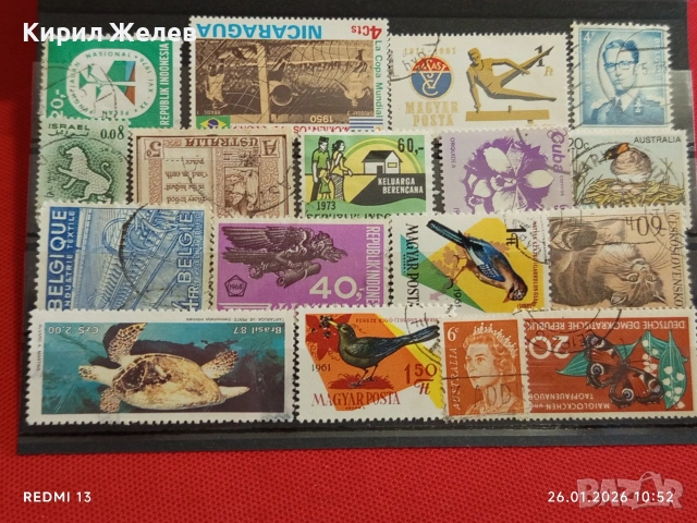 Стари пощенски марки от цял свят смесени ЖИВОТНИ, ЛИЧНОСТИ, СПОРТ за КОЛЕКЦИЯ 51602