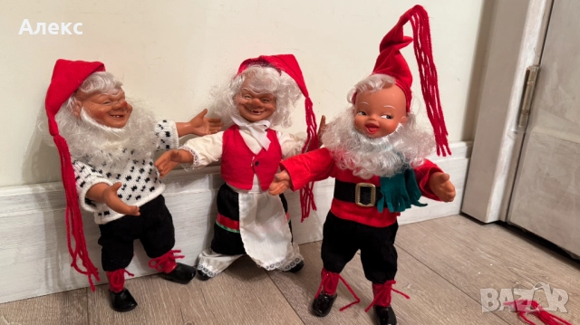 Комплект 5бр Arne Hasle, Норвегия, 1960г– Колекционерски, снимка 9 - Колекции - 52336118