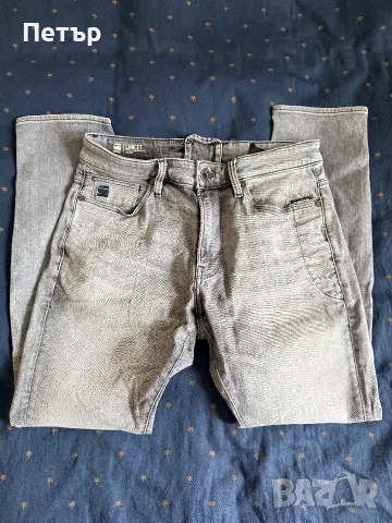 G-Star Lancet Skinny Jeans 31/30