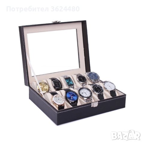 Кожена кутия за 10 часовника, снимка 2 - Други - 40474041