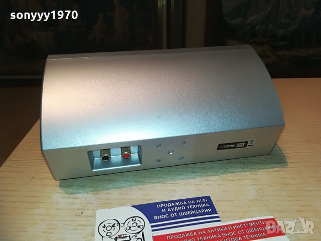 canton center-20х10х9см-внос switzerland, снимка 3 - Тонколони - 29254198