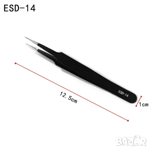 Комплект от 9 броя анти-статични пинсети, снимка 8 - Други инструменти - 48047789