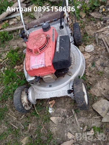 самоходна косачка хонда 