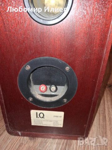 Тонколони IQ много запазени , снимка 7 - Тонколони - 51121127