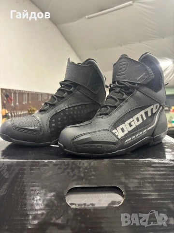 Мото боти , снимка 3 - Други спортове - 53056506