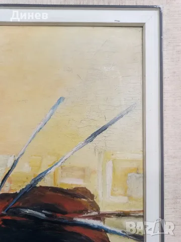 Оригинална картина "Корида" (1962 г.) – масло върху платно, K.H. Henseleit | 59x72 см, снимка 7 - Картини - 55881230