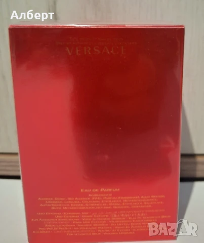Парфюм Versace eros flame, снимка 2 - Мъжки парфюми - 51107491