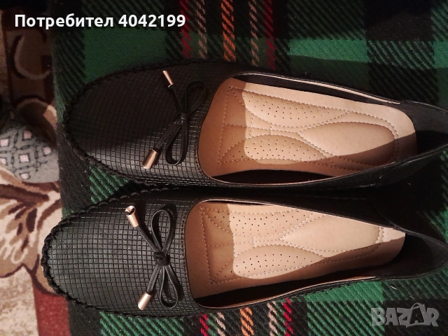 дамски обувки 