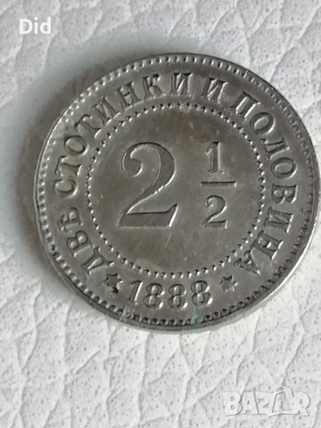 2 ½ стотинки 1888 - MS 64, снимка 1 - Нумизматика и бонистика - 40750385