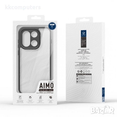 DUX DUCIS Защитен калъф (TPU+PC) за OnePlus 15 5G- REACH и SGS Drop-test Сертификат, вкл. Протектор,, снимка 8 - Калъфи, кейсове - 52623281