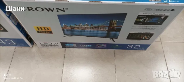 Лед Телевизор 32 инча. в Телевизори в гр. Омуртаг - ID48129022 | Bazar.bg