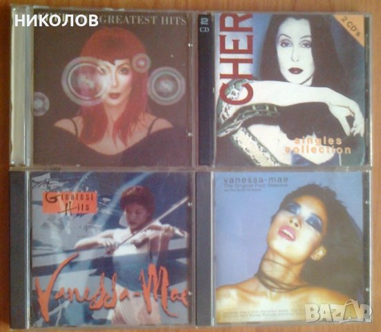 ДИСКОВЕ CHER / VANESSA MAE, снимка 1 - CD дискове - 42052736