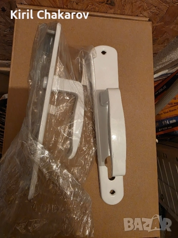 Дръжка Класико , снимка 6 - Други - 51700093