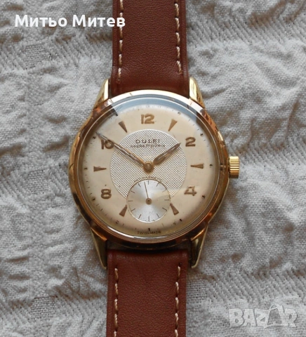 Dulfi - симпатичен старец