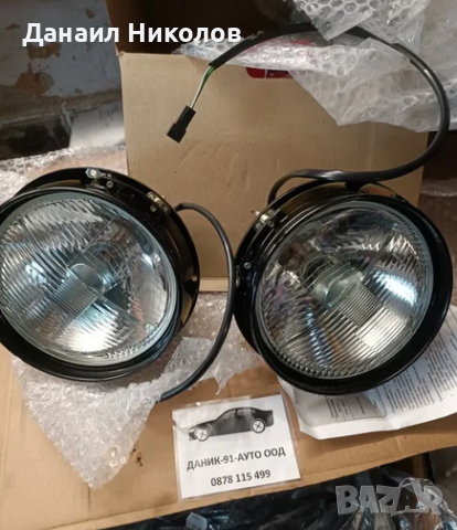 Фарове , Авточасти Москвич, снимка 9 - Части - 30928579