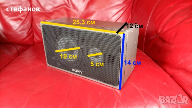 Тонколони SONY   SS-X2A, 2 бр, снимка 2 - Тонколони - 52147029