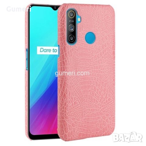  Realme C3  кожен, твърд гръб, снимка 2 - Калъфи, кейсове - 30460759