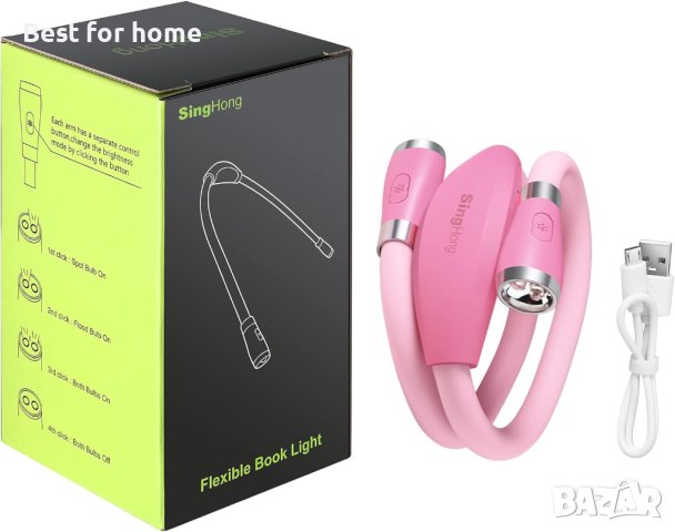 SingHong Neck Book Light LED лампа за четене USB акумулаторна, свободни ръце, 4 LED крушки, 4 яркост, снимка 4 - Лед осветление - 42605688