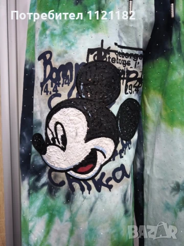 Дамско долнище , снимка 6 - Спортни екипи - 50845396