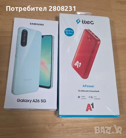 Samsung Galaxy a26 5g, НОВ, неразпечатан + Power bank