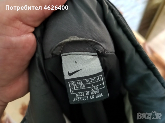 Продавам оригинално тъмно-сиво зимно яке Nike, снимка 3 - Спортни дрехи, екипи - 52098872