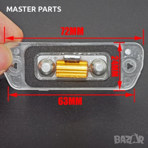 LED плафони за заден номер Mercedes W164 X164 W251 (Canbus).Супер ярки, снимка 10 - Части - 51314543