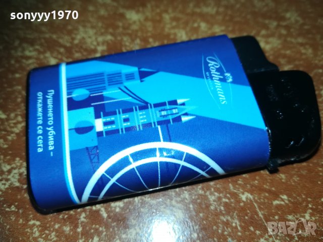 rothmans нова запалка 1802211122, снимка 3 - Запалки - 31860820
