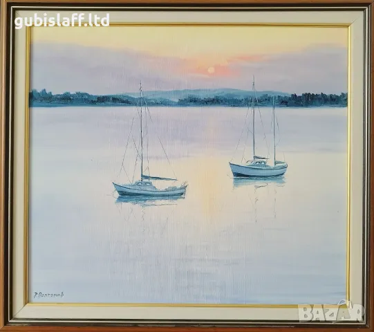 Картина, лодки, залез, худ. Росен Поптомов