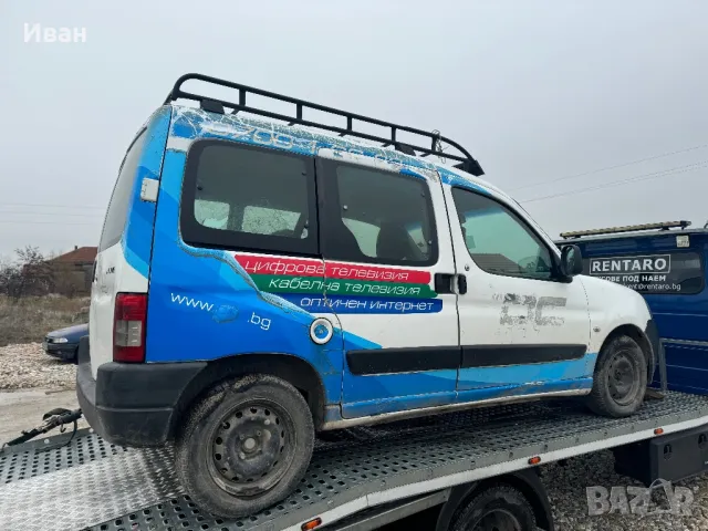 Пежо партнер 1.9д на части, снимка 4 - Автомобили и джипове - 48510902