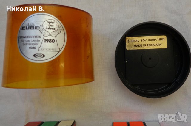 Оригинално Унгарско кубче Рубик Rubiks CUBE tm два броя употребявани, снимка 3 - Колекции - 36850358
