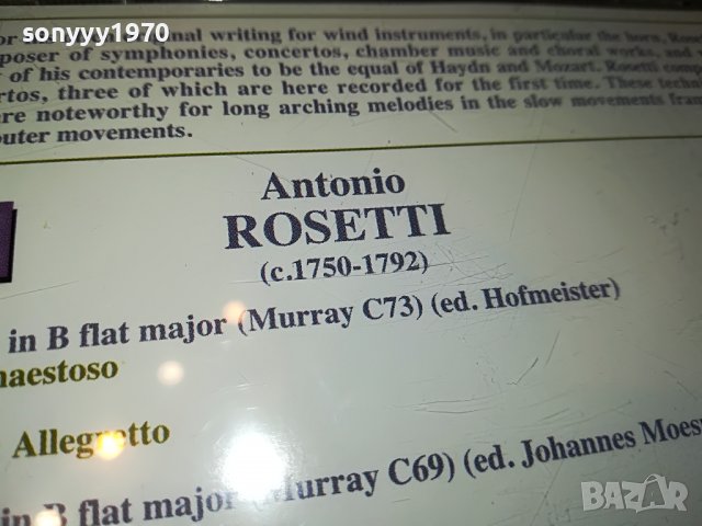 ANTONIO ROSETTI-ORIGINAL CD 3103231128, снимка 12 - CD дискове - 40202644