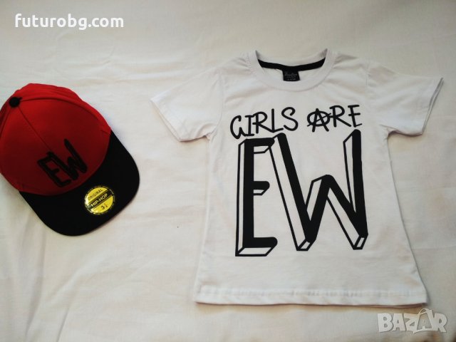 Комплект за момче 3 части с шапка, снимка 2 - Детски комплекти - 31925706