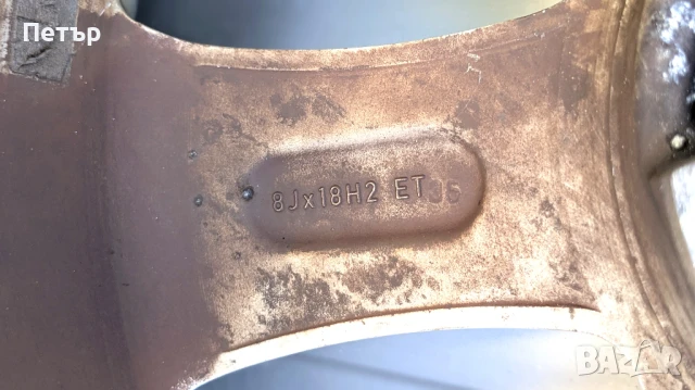 Алуминиеви джанти Randel 18" с гуми Fulda SportControl 2 – 245/40 R18, снимка 5 - Гуми и джанти - 50596635