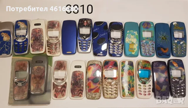 Панели за Nokia 3310, снимка 6 - Резервни части за телефони - 56221789